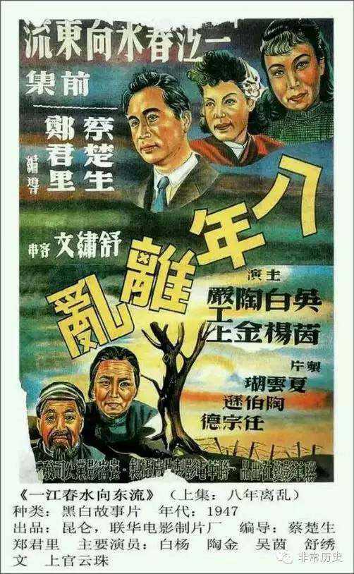 哪里可以制作冰岛ID